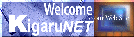 KigaruNET